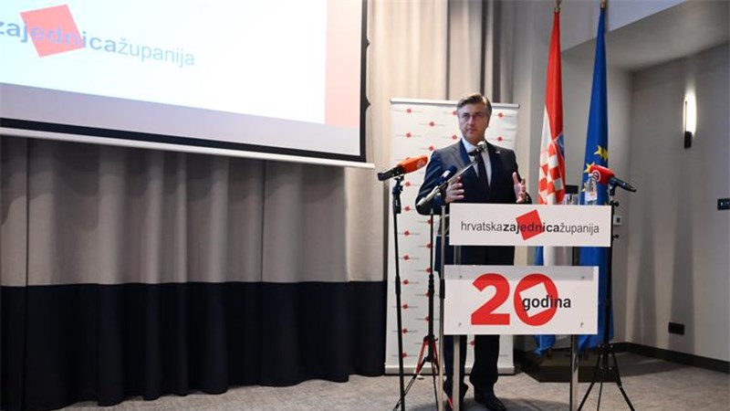 Dodatno ćemo osnažiti partnerstvo Vlade i županija koje je ključ uspjeha razvoja svih krajeva Hrvatske
